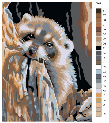 Картина по номерам, 30 x 40, A29