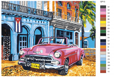 Картина по номерам, 48 x 60, GP13