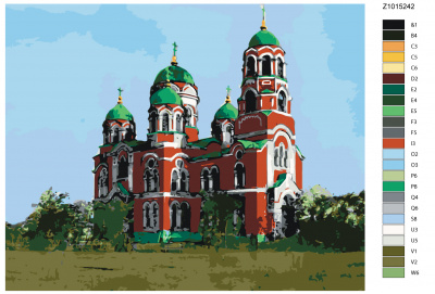 Картина по номерам, 72 x 90, Z1015242