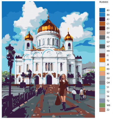 Картина по номерам, 72 x 90, RUS003