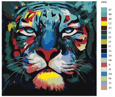 Картина по номерам, 60 x 60, A505