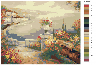 Картина по номерам, 48 x 60, RUS005