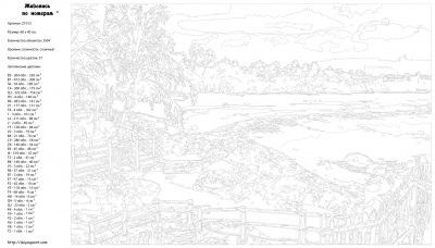 Картина по номерам, 40 x 60, Z-Z1013