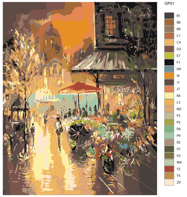 Картина по номерам, 60 x 75, GP01