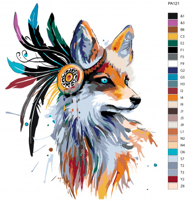 Картина по номерам, 48 x 60, PA121