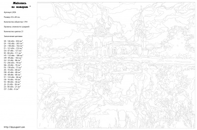 Картина по номерам, 40 x 50, LV04