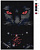 Картина по номерам, 72 x 108, A602