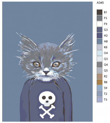 Картина по номерам, 30 x 40, A345