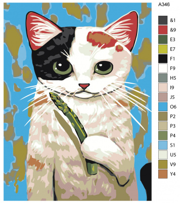 Картина по номерам, 54 x 72, A346