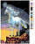 Картина по номерам, 48 x 72, RA047