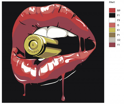 Картина по номерам, 60 x 60, PA41