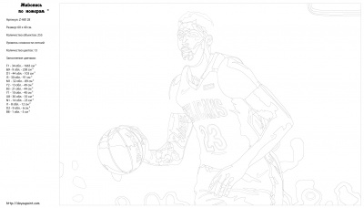 Картина по номерам, 40 x 60, Z-AB128