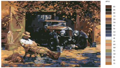 Картина по номерам, 80 x 120, NAVI-AP12