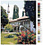 Картина по номерам, 40 x 50, ARTH-AH233