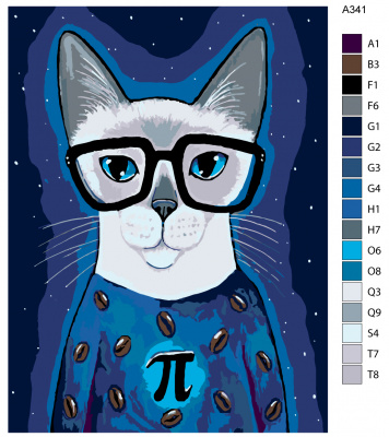 Картина по номерам, 54 x 72, A341