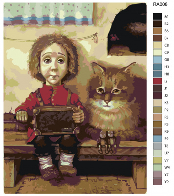 Картина по номерам, 45 x 60, RA008