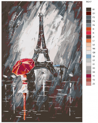 Картина по номерам, 80 x 120, RO17