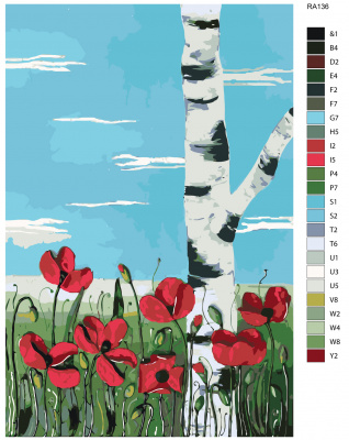 Картина по номерам, 48 x 72, RA136