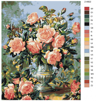 Картина по номерам, 48 x 60, Z-AB22