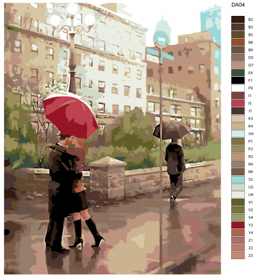 Картина по номерам, 60 x 75, DA04