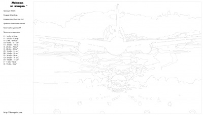 Картина по номерам, 40 x 60, RA326