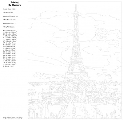 Картина по номерам, 40 x 50, KTMK-77526