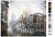 Картина по номерам, 80 x 100, RUS020