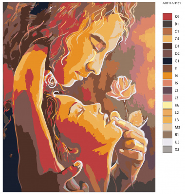 Картина по номерам, 72 x 90, ARTH-AH161