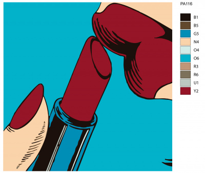 Картина по номерам, 60 x 60, PA116