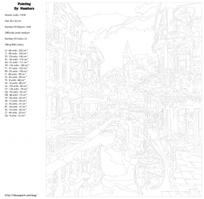 Картина по номерам, 40 x 50, KTMK-17978