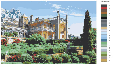Картина по номерам, 40 x 60, KRYM-CR02