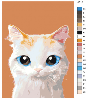Картина по номерам, 75 x 100, A518