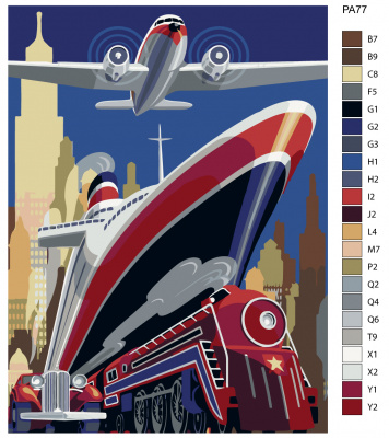 Картина по номерам, 36 x 48, PA77