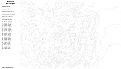 Картина по номерам, 40 x 60, Z-AB398