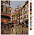 Картина по номерам, 72 x 90, RA327