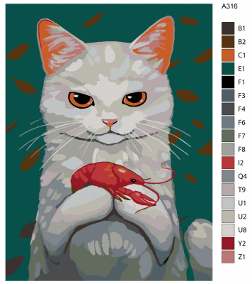 Картина по номерам, 36 x 48, A316