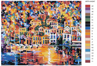 Картина по номерам, 48 x 60, ARTH-AH247