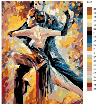 Картина по номерам, 60 x 75, LA43