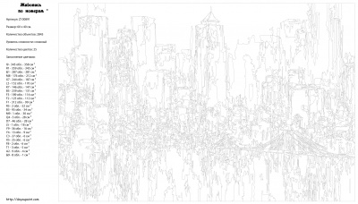 Картина по номерам, 40 x 60, Z-Z1008911