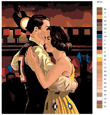 Картина по номерам, 72 x 90, VE13