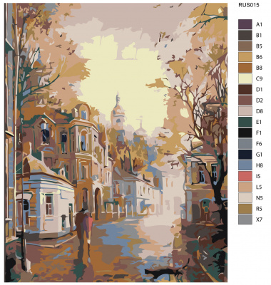 Картина по номерам, 48 x 60, RUS015