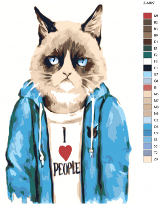 Картина по номерам, 40 x 60, Z-AB27