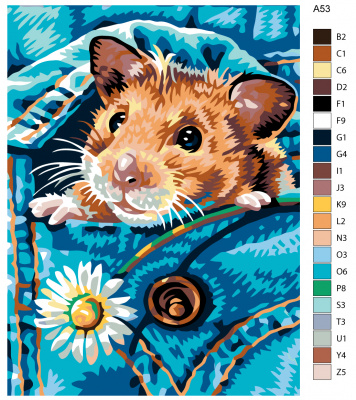 Картина по номерам, 54 x 72, A53