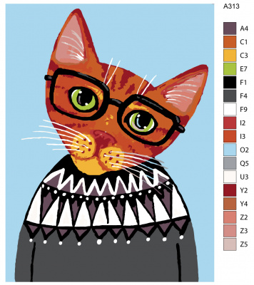 Картина по номерам, 45 x 60, A313