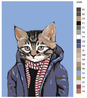 Картина по номерам, 36 x 48, A349