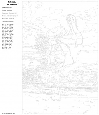 Картина по номерам, 40 x 60, Z-Z101799