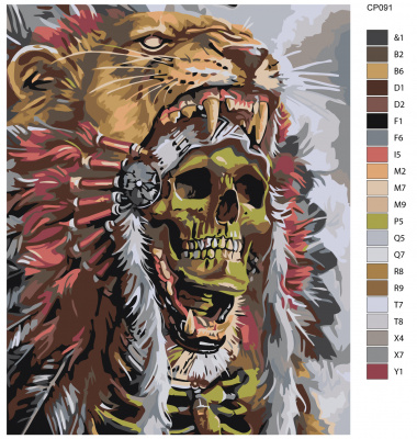 Картина по номерам, 72 x 90, CP09
