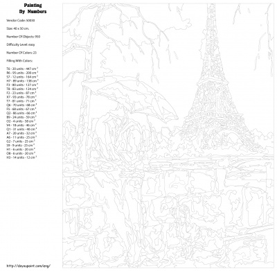 Картина по номерам, 40 x 50, KTMK-50030