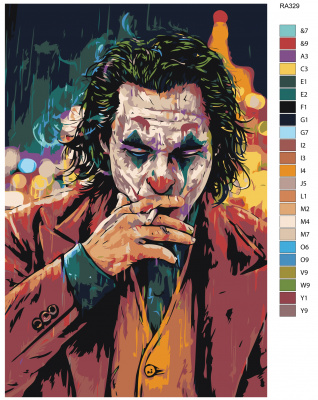 Картина по номерам, 72 x 108, RA329