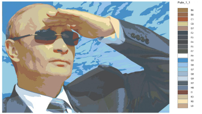 Картина по номерам, 60 x 90, Z1738